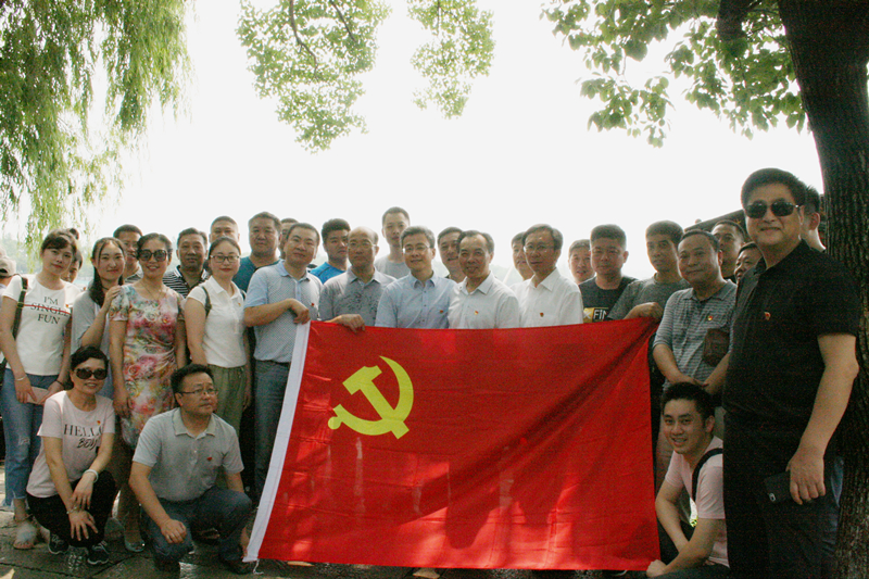 紅船劈波行，精神聚人心 ——公司黨委組織黨員赴嘉興南湖進(jìn)行革命傳統(tǒng)教育